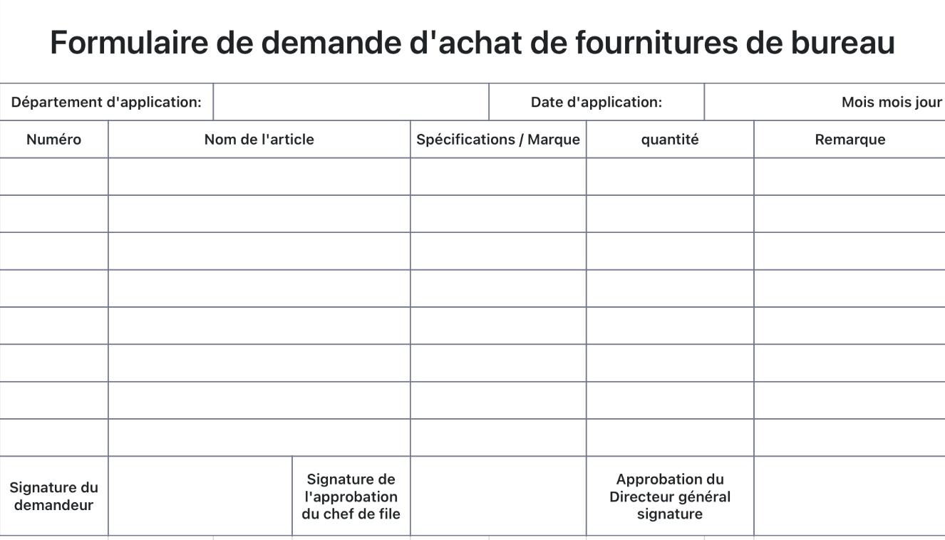 Demande d'achat de fournitures de bureau formulaire 1